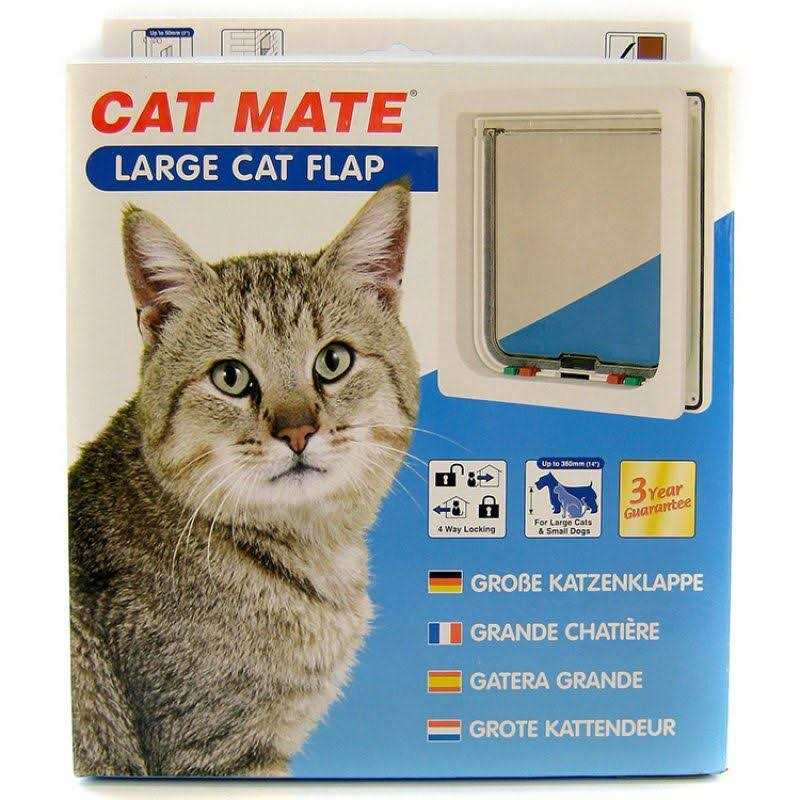 Large 4-Way Locking Cat / Small Dog Door L46952