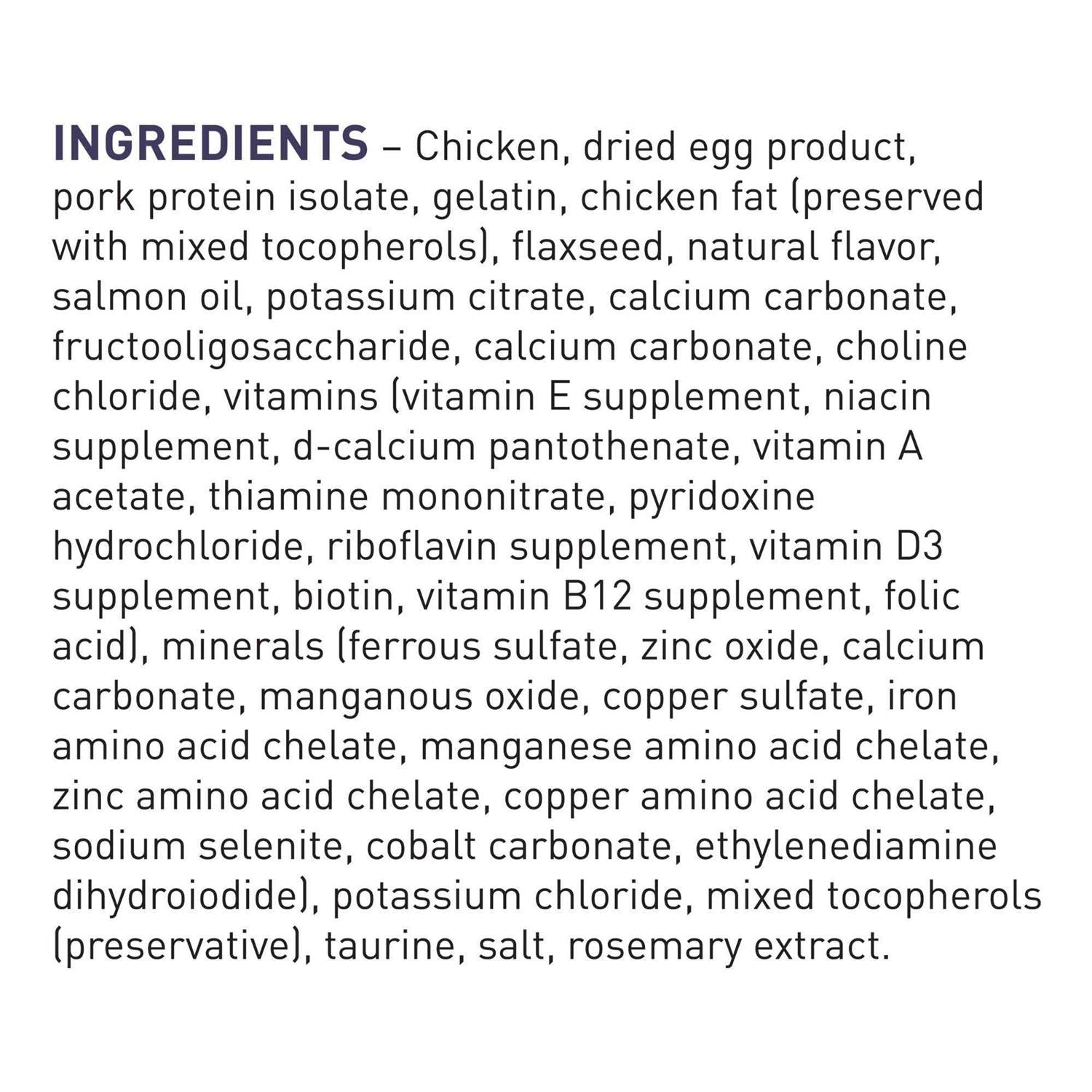 Chicken Formula Dry Cat Food Z714