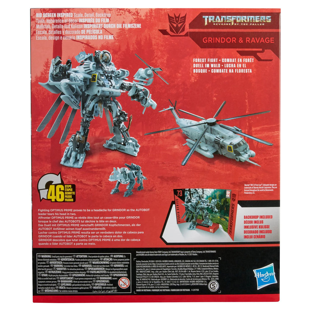 Transformers Action Figures (4") I6266