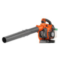 28cc 2-Cycle Gas Handheld Leaf Blower Vacuum G24483