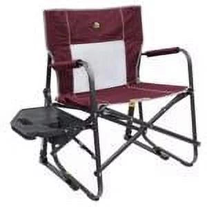 Portable Rocker with Side Table U402