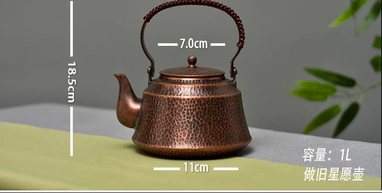 1 Liter Pure Copper Kettle Teapot H968053