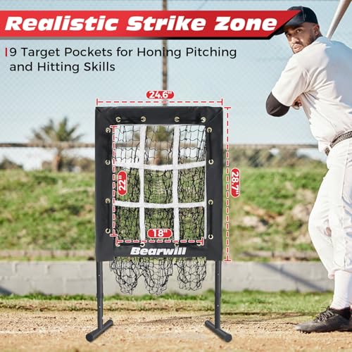 9 Hole Baseball Softball Pitching Net with Strike Zone B38526