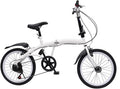 20-Inch 7-Speed Folding Bicycle White X93417