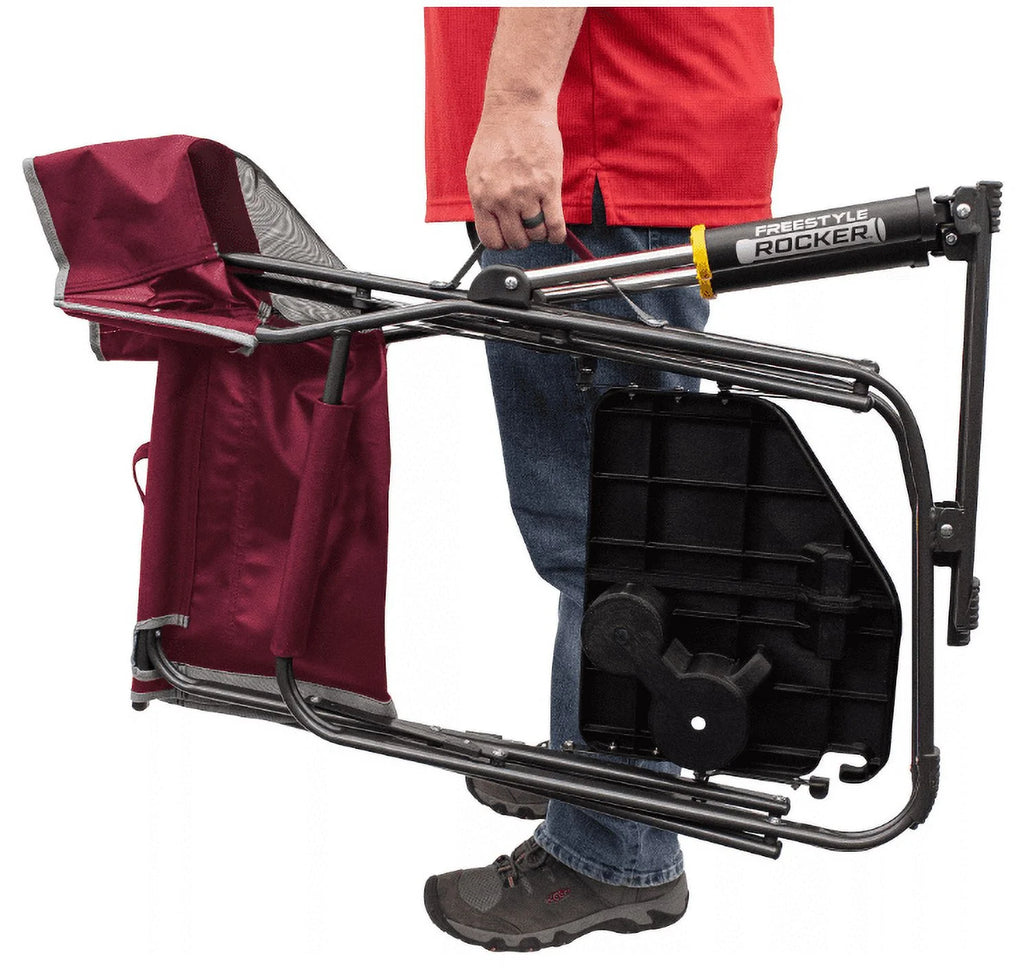 Portable Rocker with Side Table U402