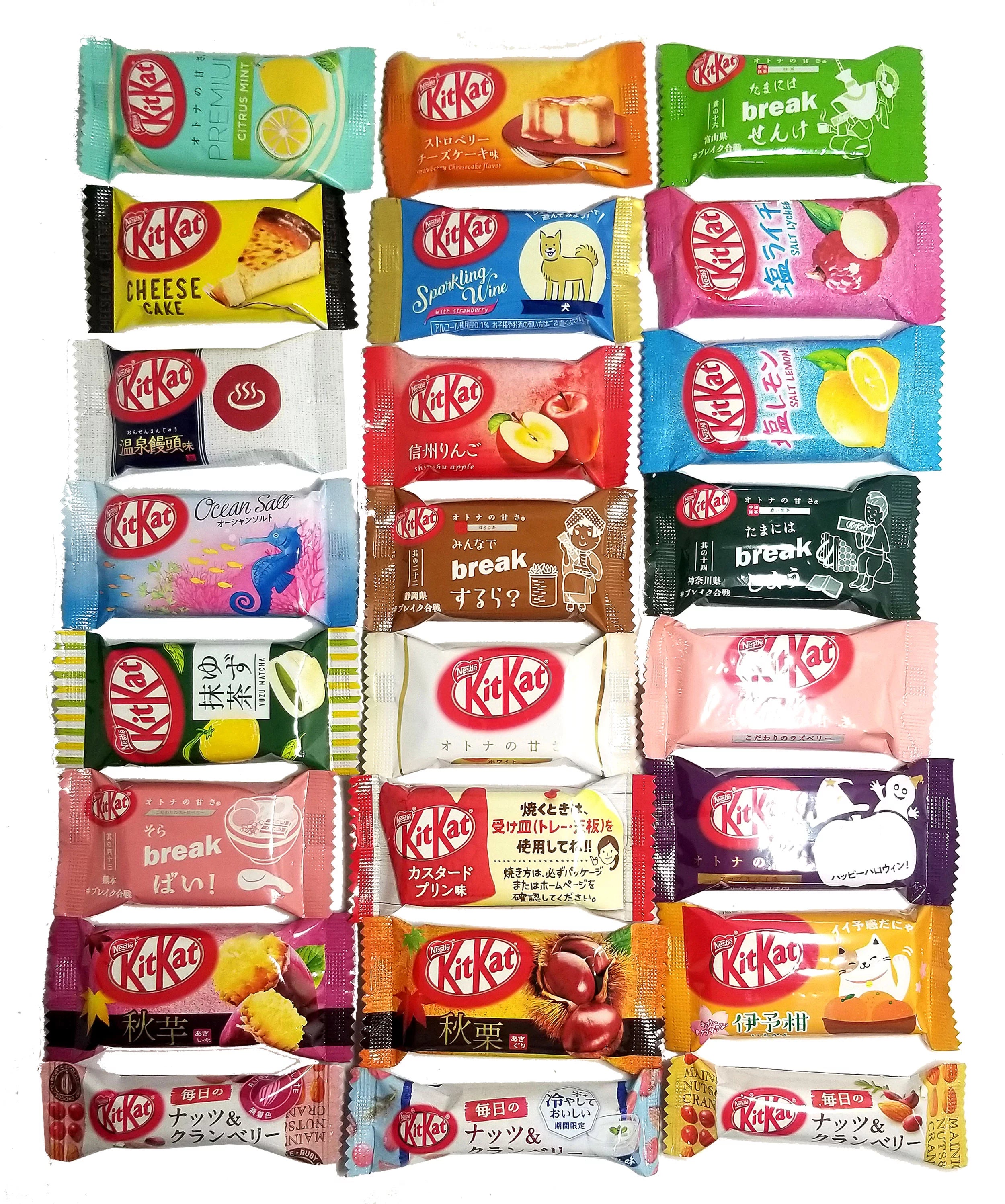 21 Variety Assortment Mini Bars Gift Boxed (22 Bars) F448649