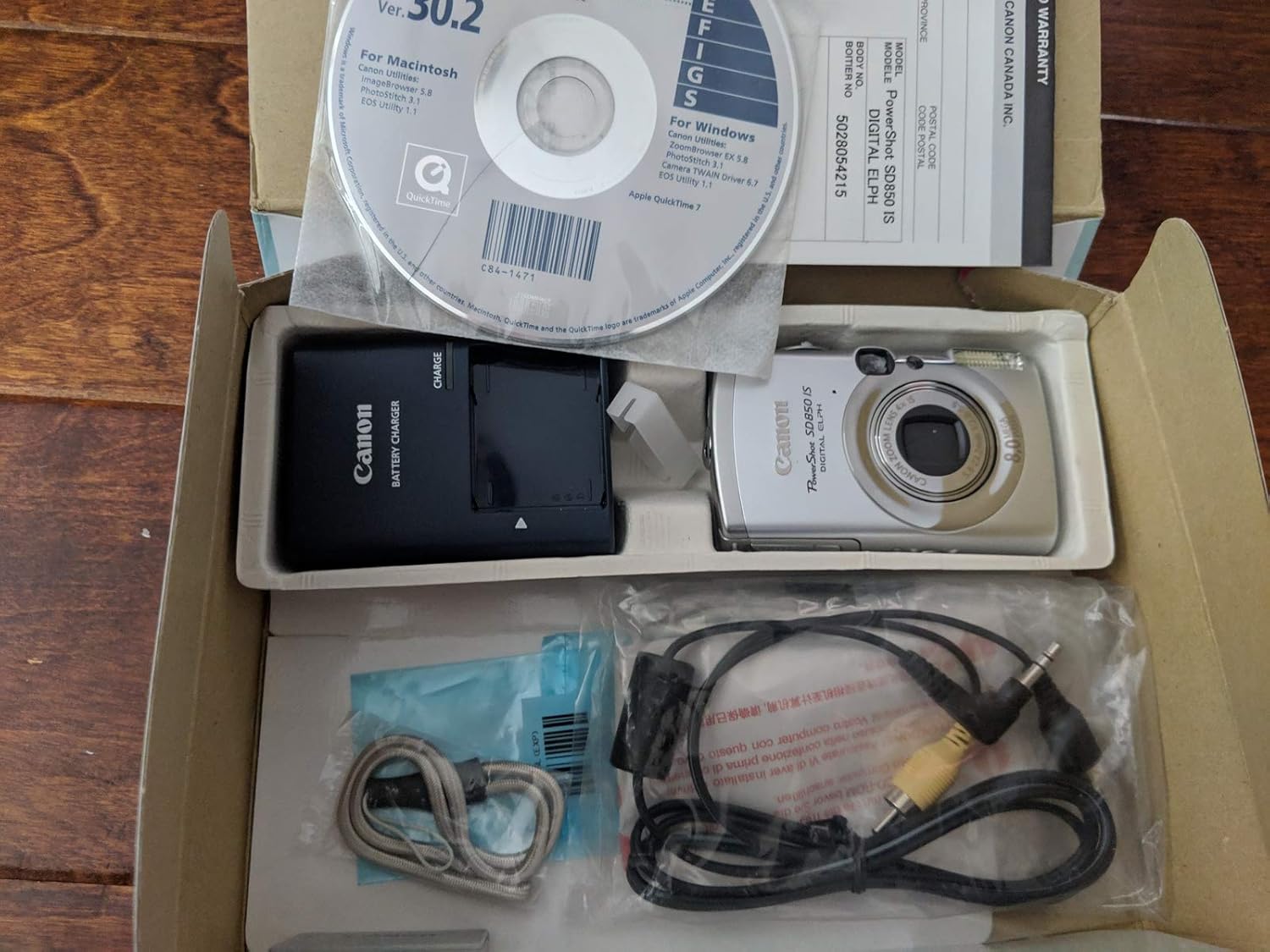 8.0 MP Digital Camera with 4x Optical Zoom C28018