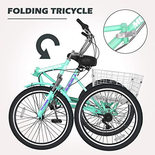 7 Speed 20/24/26 Inch Folding Tricycle with Large Basket P6286