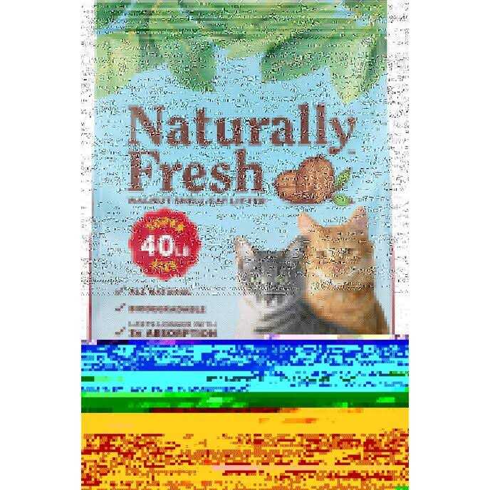Naturally Fresh Cat Litter Made from Walnut Shells X67778