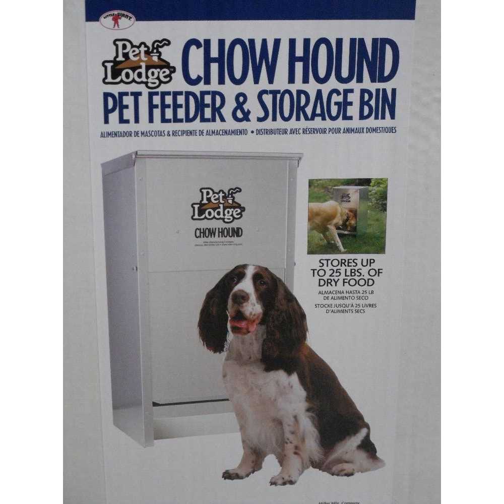 12 Pound Dog Feeder G212252