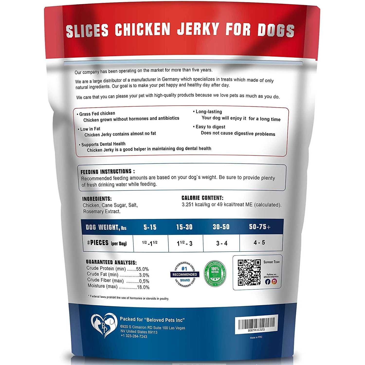 Chicken Jerky Dog Treats 1.5 Lb Grain Free Organic Meat D540845