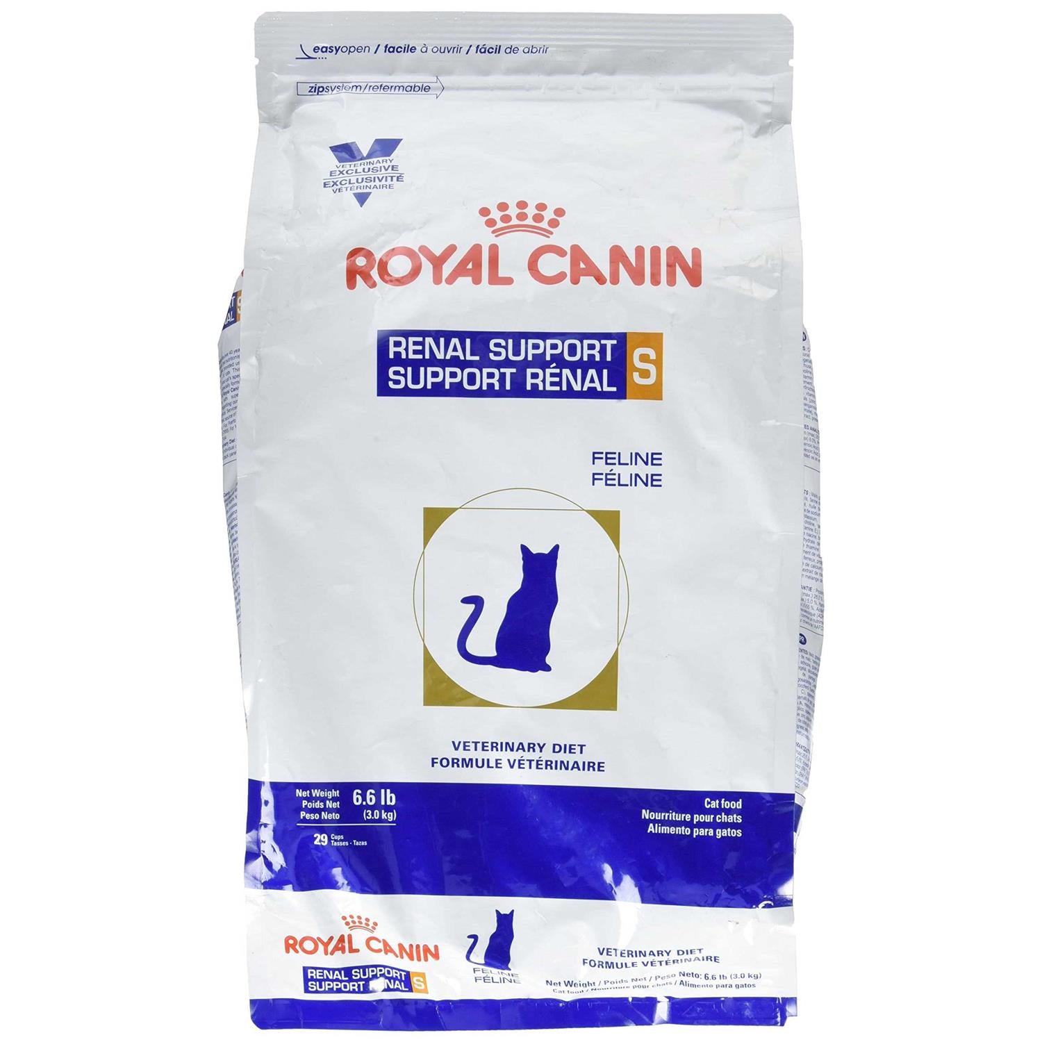 Veterinary Diet Feline Renal Support S Adult Dry Cat Food W443887