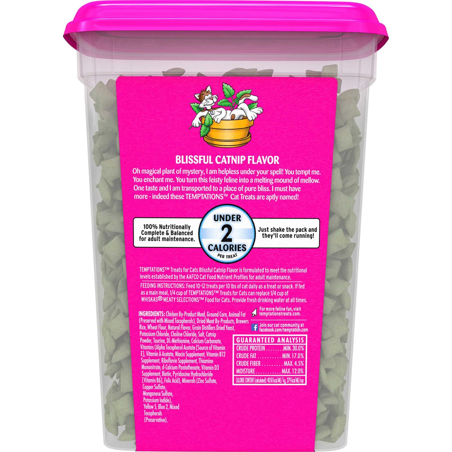 Blissful Catnip Flavor Cat Treats C162965