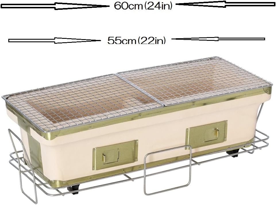 Extra Large Charcoal Konro Grill A6267