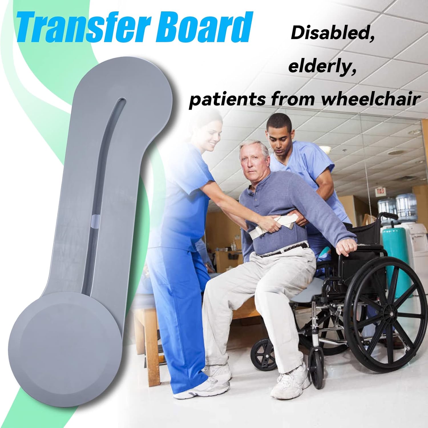 Gray Sliding Transfer Board Q1618