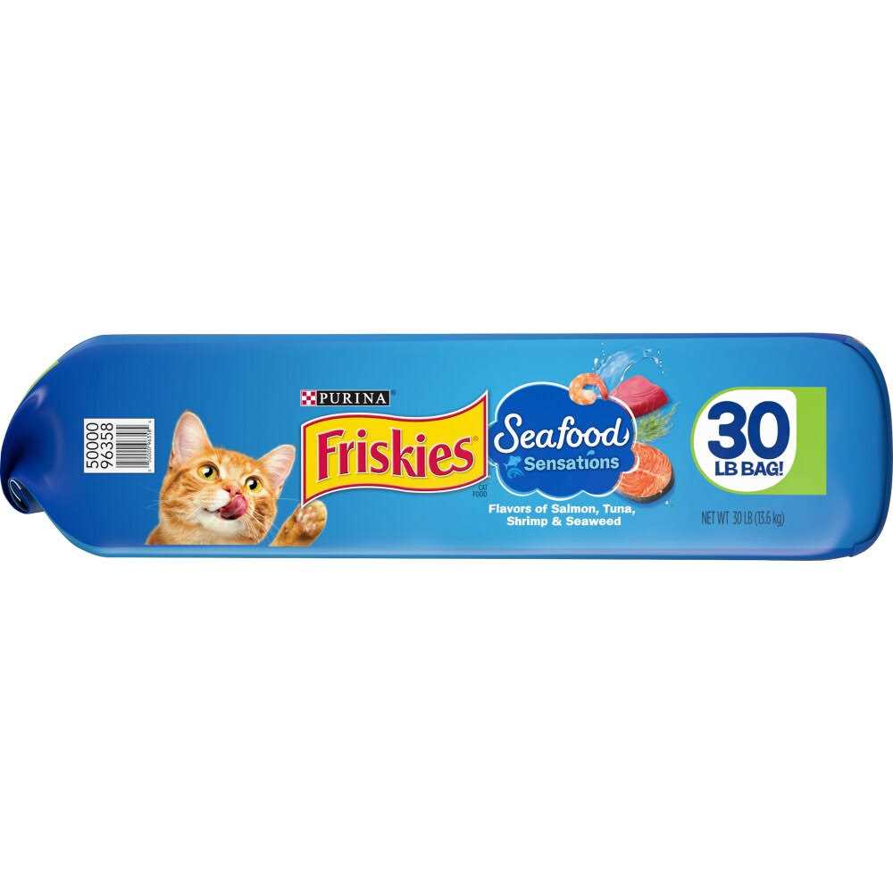 Dry Cat Food P785969