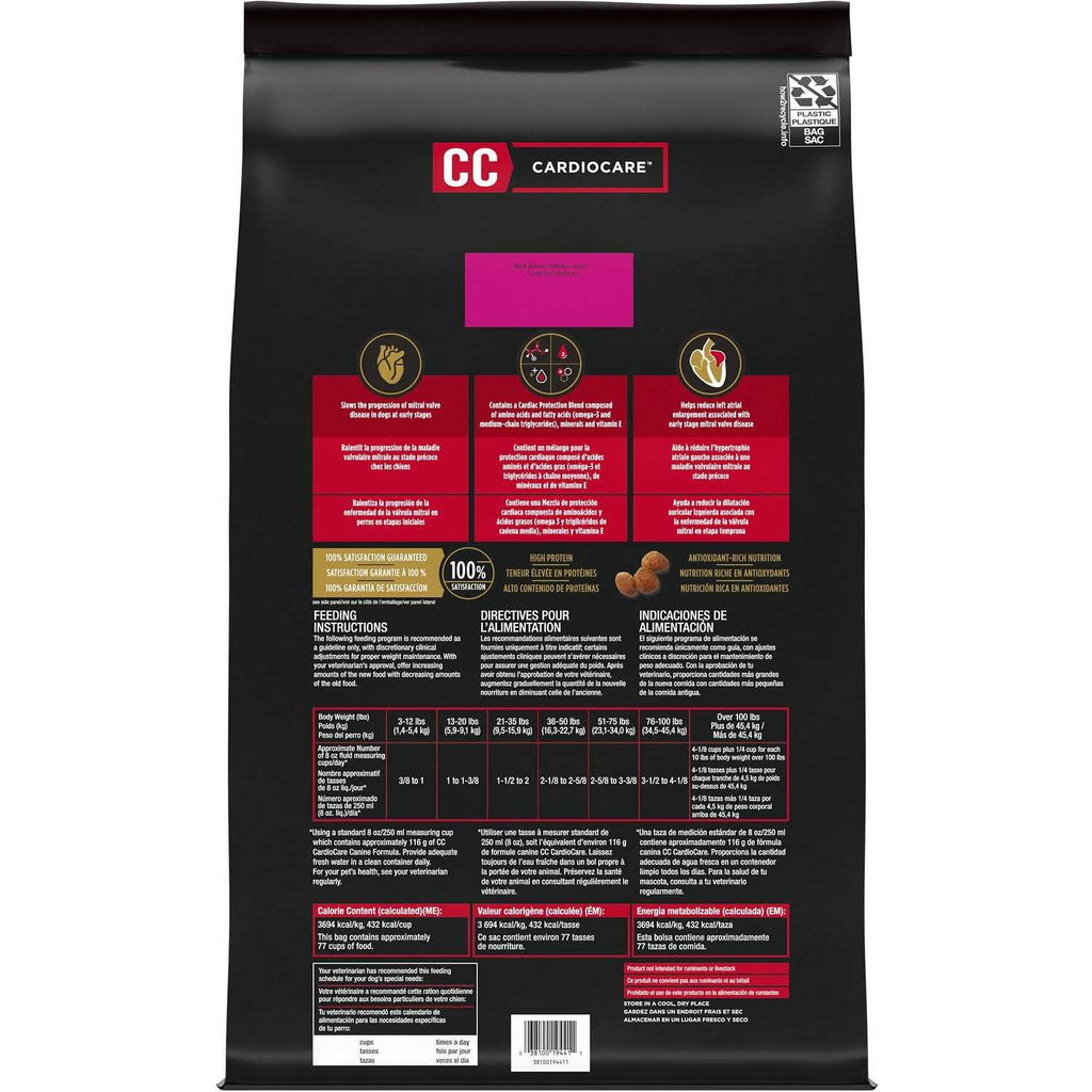 High Protein Chicken Flavor Dry Dog Food O95525