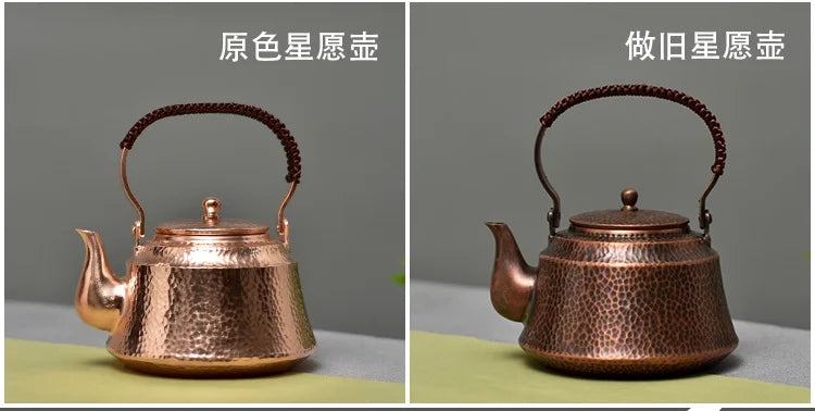 1 Liter Pure Copper Kettle Teapot H968053