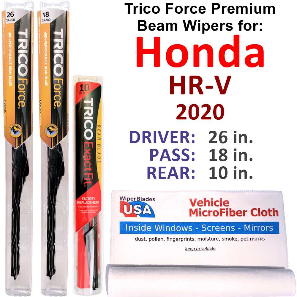 Set of 3 Performance Beam Wipers with Rear Wiper V3176