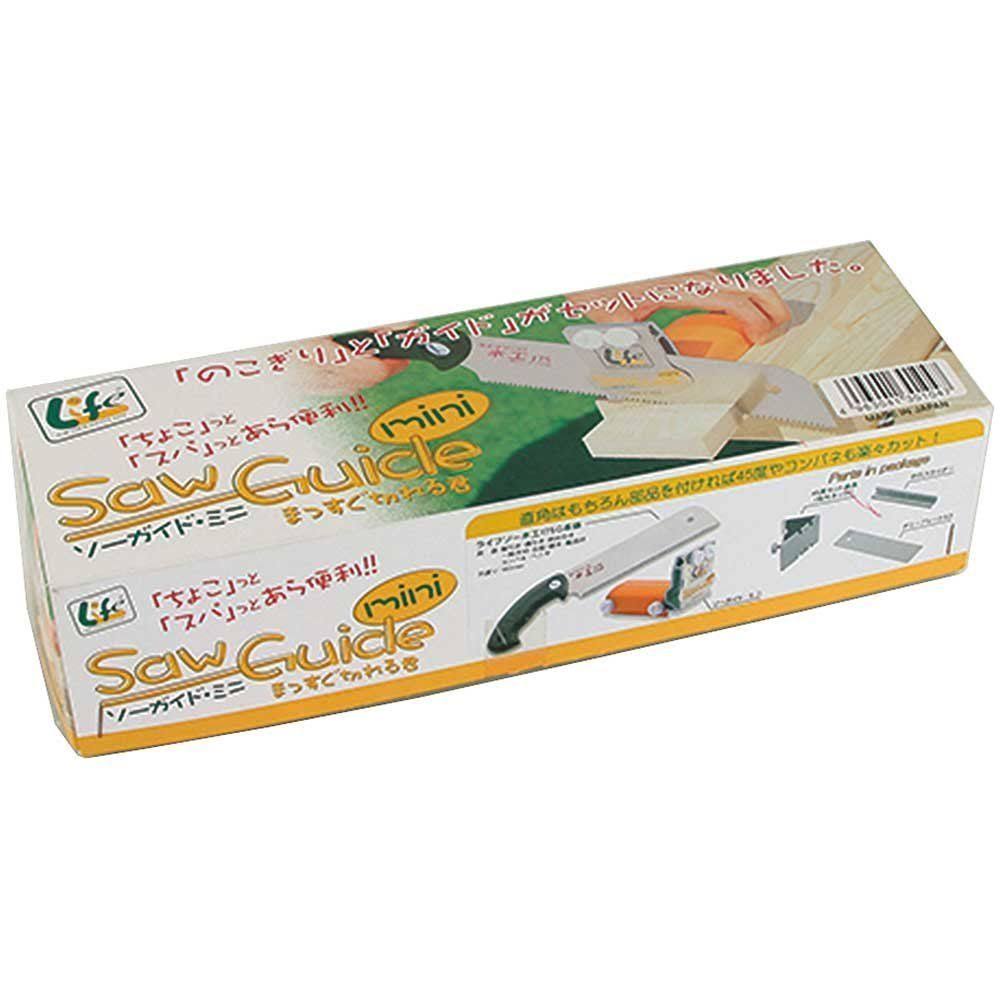 Japanese Mini Saw Guide V968