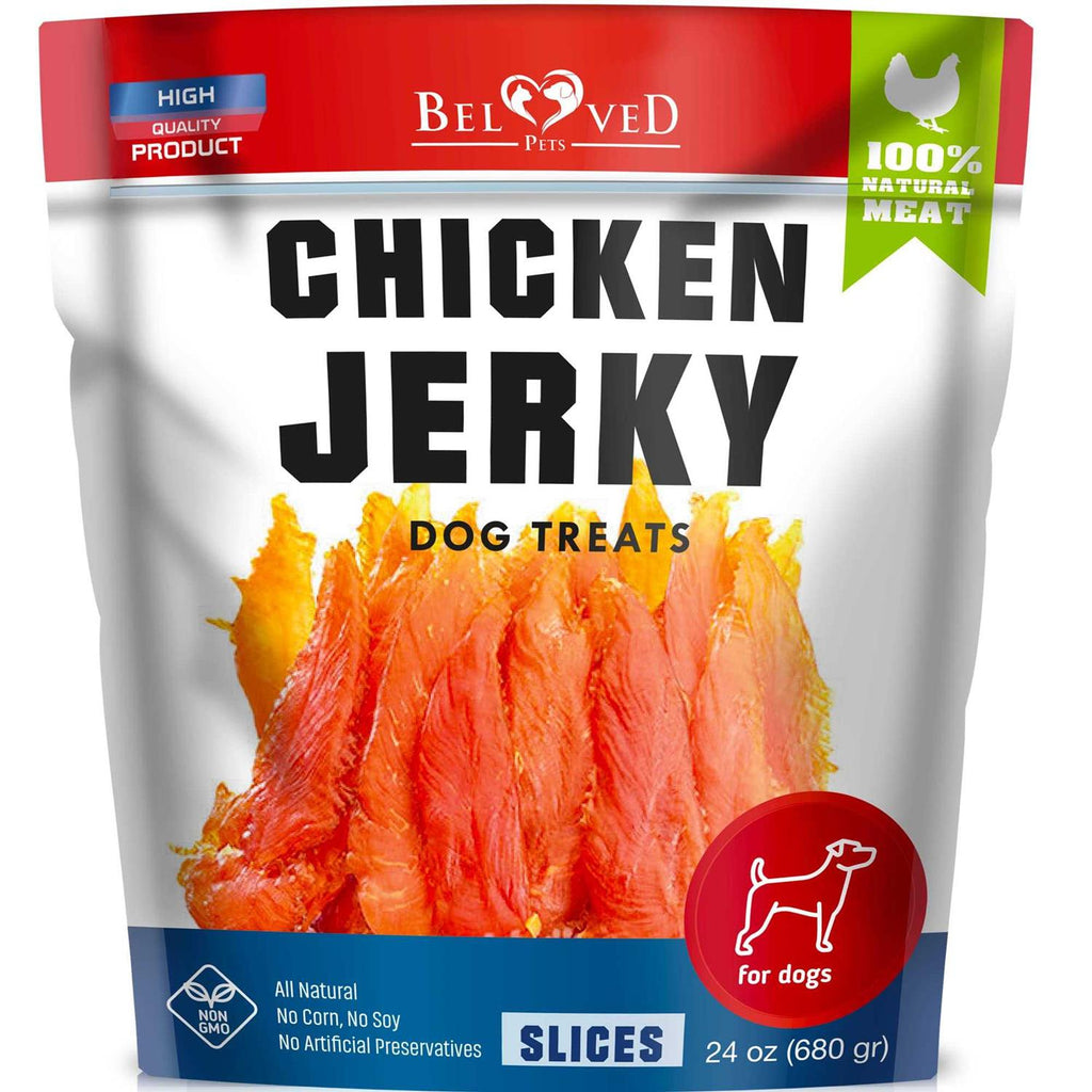 Chicken Jerky Dog Treats 1.5 Lb Grain Free Organic Meat D540845