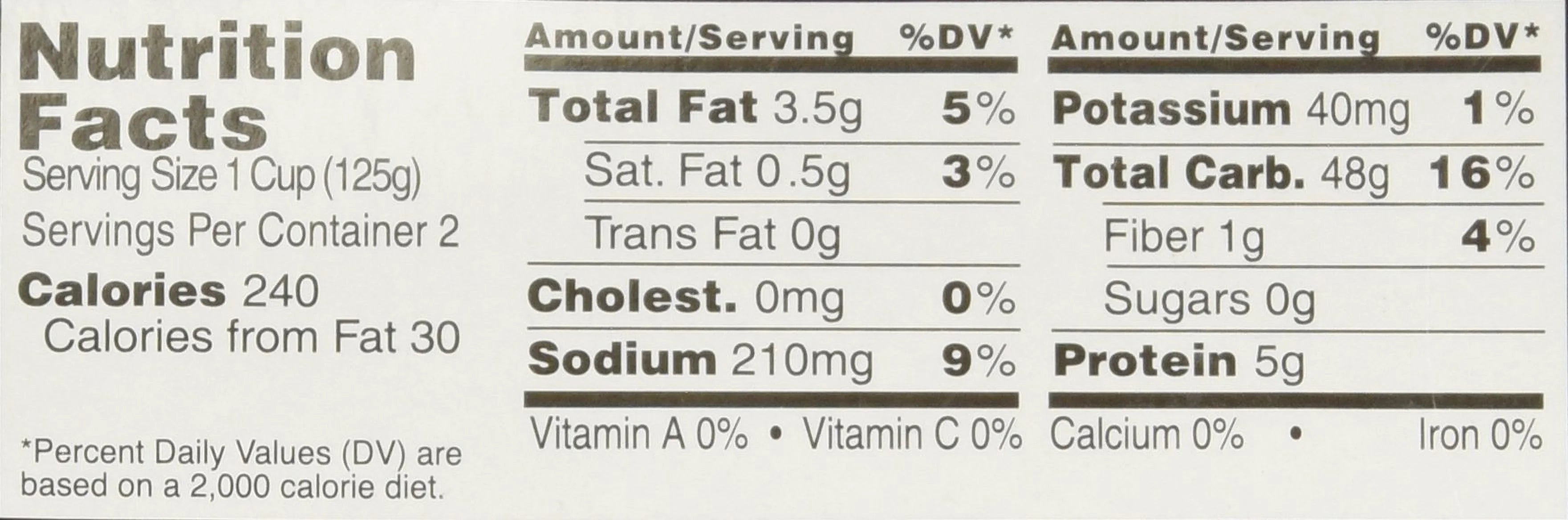 4.4 Oz Pack of 20 Jasmine Rice Cups Q932684